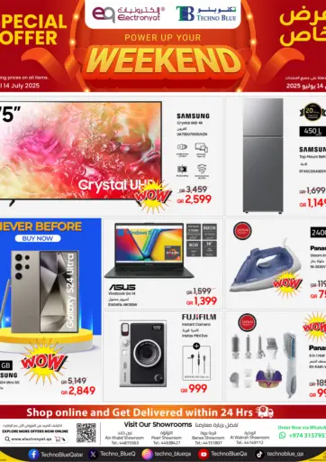 Weekend Offers